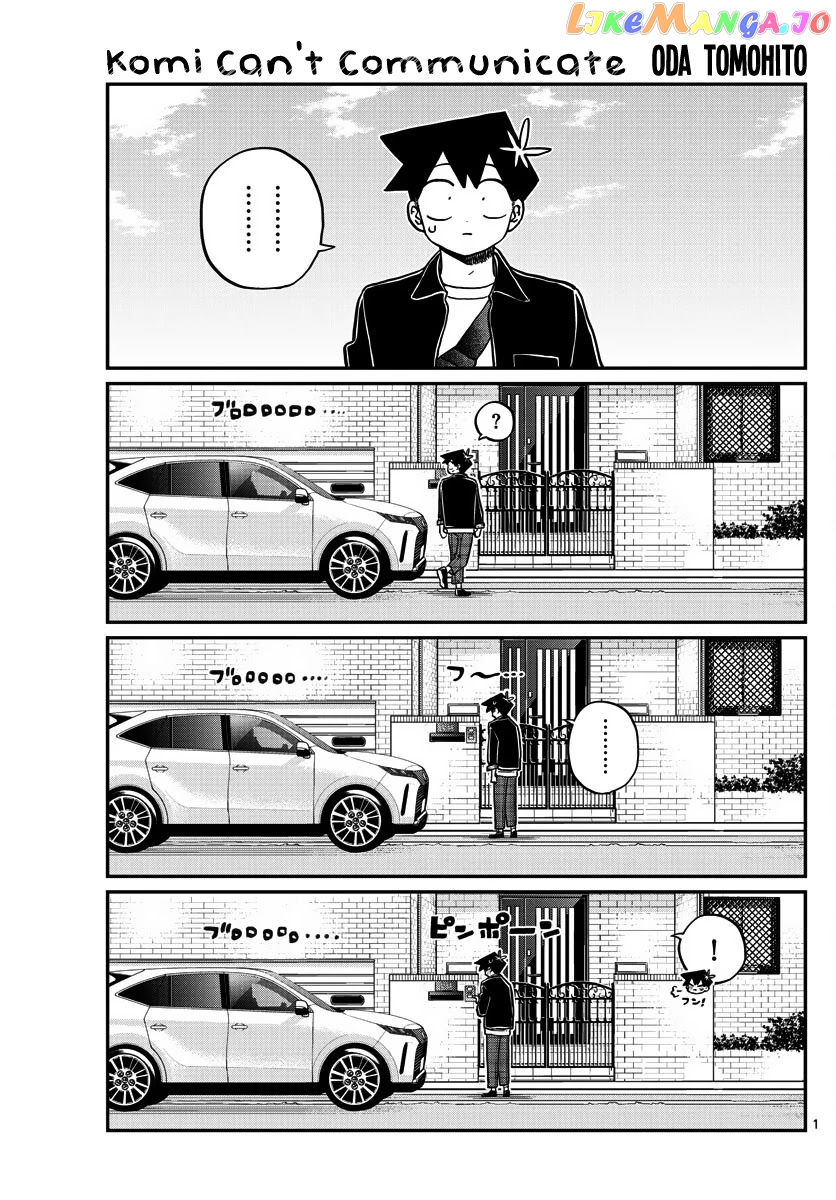 Komi Can